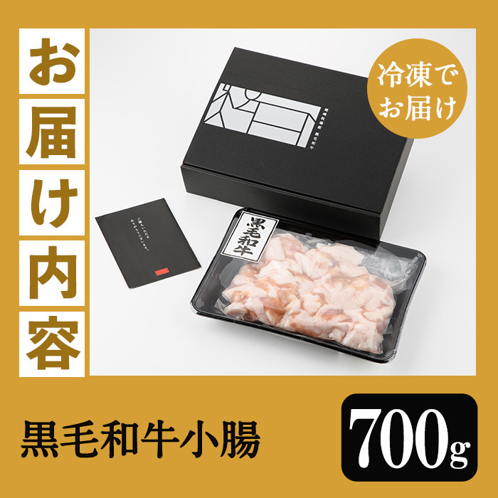 ïŒ2026幎ãäžå
ã®ããïŒé¹¿å
å³¶çç£é»æ¯åç å°è
ž(èš700g) 鹿å
å³¶çç£ ãã«ã¢ã³ ãã€é çŒè é çŒèçš çŒãè ããŒããã¥ãŒ å·å çè è ã〠ã¢ã å
è åœç£ç ã¢ãé ãã€ãªã¹ ä¹å· åœç£ èŽçå ã®ããããã¯ããã00-030-08-R8OCã