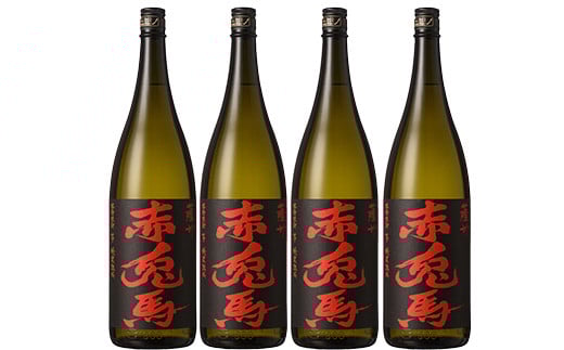 ＜定期便・全3回(毎月)＞赤兎馬(1.8L×4本×3回) 鹿児島 鹿児島特産 酒 焼酎 芋焼酎 セット 定期便【林酒店】【E-108H】