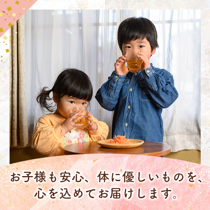 ãæ°ééå®ã也ç¥äººå (åèš160gã»40gÃå2P) åœç£ 鹿å
å³¶çç£ ã«ããã ãã³ãžã³ éè ããã 也ç¥éè ãã©ã€éè å¹²ãéè ã«ããéè ä¿åæäžäœ¿çš çè²æäžäœ¿çš èŠæ Œå€ ç°¡åèª¿ç æç ç°¡å äŸ¿å© ã«ããäžèŠ åžžæž© åžžæž©é
é ãæ¥åãã00-130-01ã