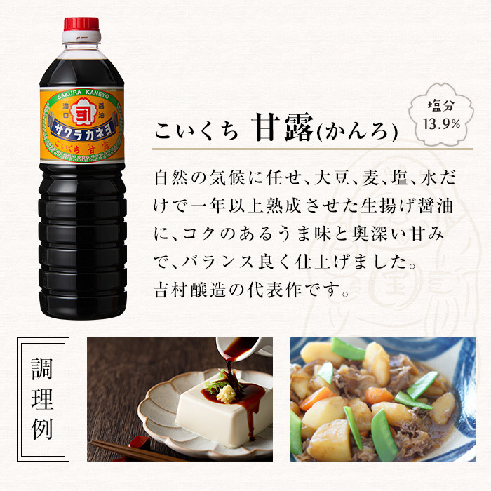 ã逿²¹å³æ¯ã¹ã»ããïŒãããã ãããæ²¹ 鹿å
å³¶ ãããã¡ æ¿å£ çé² ããŸã èª¿å³æ èè åžžæž© ä¿å åµããã飯 ä¹å·é€æ²¹ ãµã¯ã©ã«ããš åºèº«é€æ²¹ ããã¿ ã€ã³ã¹ã¿ã³ã å³åæ± ããªãŒãºãã©ã€ é²çœé£åãåæéžé ããA-180Hã