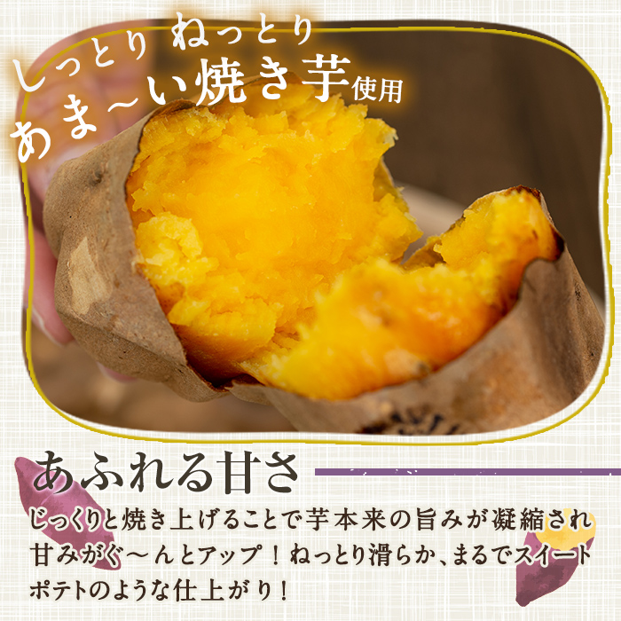 æã®çŒå¹²ãè(100gÃ8è¢) åœç£ 鹿å
å³¶çç£ ã»ããã å¹²ããã ã»ãè çŽ
ã¯ãã ã¹ã«ã¯ãã ã¹ã€ãŒã ãã〠ãèå èå åžžæž© åžžæž©ä¿åãæ«æ°žååºããA-1803Hã