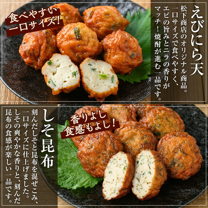 æµ·ã®å¹žäœ¿çšïŒãºã¯ã€ã¬ã倩å
¥ã ãã€ãŸæãã»ãã(5çš®) 鹿å
å³¶ 鹿å
å³¶ç¹ç£ é éä» ãã€ãŸãã è©æ©æã ã€ããã ããã ãã³ ã«ã ããæåž æµ·ã®å¹ž ããŸãŒã è²éŸ ç·Žãç© ããã åŒåœ æ£è ãã€ãŸã¿ ãã〠é è©°åã è©°ãåãã å·èµãæŸäžååºãã00-104-05ã