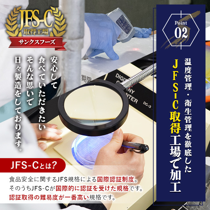 ïŒå®æäŸ¿ã»å
š3å(æ¯æ)ïŒä¹å·ç£é¶èçå·åçŒé³¥ã»ãã5çš®çãåãã(èš50æ¬ã»çŽ1.5kg)Ãèš3å åœç£ ä¹å·ç£ åœç£é¶ é¶è ãããšã çŒãé³¥ çŒé³¥ å å·¥å æ£è ããã ãã€ãŸã¿ ãã ãããã ãšãç® ãŒããã ã²ãª å·å å°åã ã¿ã¬ä»ãããµã³ã¯ã¹ããŒãºããC-184Hã