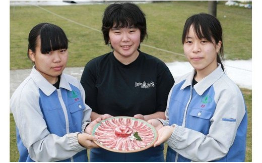 市来農芸高校産 黒豚ミンチ(計約1.2kg・200g×6パック)！ウデ モモ ウデ肉 モモ肉 国産 豚 豚肉 肉 食品 肉類 冷凍 ミンチ 九州 ミンチ肉【エーエフ企画】【A-1438H】