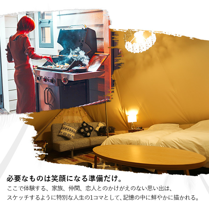 吹上浜フィールドホテルふるさと納税宿泊ギフト券(30000円分)手ぶらで気軽に非日常の空間を体感できるグランピングリゾート!【Fukiagehama Field Hotel】【R-004H】