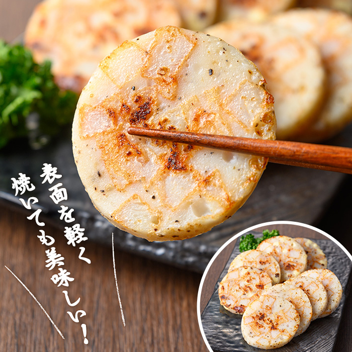 éã£ã¡ããã¬ãã§ç޹ä»ãããŸããïŒæµåŽè²éŸã®éã£ã¡ã»ããŒãºå
¥ãéã£ã¡ã»ããïŒ(åèš6æ¬ã»2çš®å3æ¬) ãã€ãŸæã ãã€ãŸãã ã€ãæã é ãã身 é»ãããã ã¬ãŒãªã㯠ãµã©ã ãµã©ã颚 ãã€ãŸã¿ æ©é
é£ã¹æ¯ã¹ ããã æ£èãæµåŽè²éŸåºããA-1886Hã