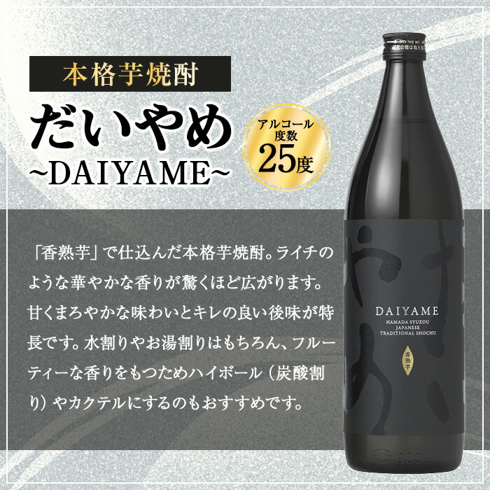 シ2026蟷エ 辷カ縺ョ譌・繧ョ繝輔ヨシ槭□縺繧繧√せ繧ソ繝シ繧ソ繝シ繧ュ繝繝(900mlシ繧ュ繝繝) 鮖ソ蜈仙ウカ 驟 縺企 繧「繝ォ繧ウ繝シ繝ォ 辟シ驟 闃狗┥驟 繧オ繝ッ繝シ繝昴Γ繝ュ 繧ー繝ゥ繧ケ 繧ウ繝シ繧ケ繧ソ繝シ 莠コ豌 蟶ク貂ゥ 雍医j迚ゥ 雍育ュ皮畑 繧ョ繝輔ヨ 繝励Ξ繧シ繝ウ繝 辷カ縺ョ譌・ 繝。繝繧サ繝シ繧ク繧ォ繝シ繝我サ 縲千┥驟手鳩阮ゥ蟾樊ソア逕ー螻倶シ晏オ陦帙代色DA-007H縲