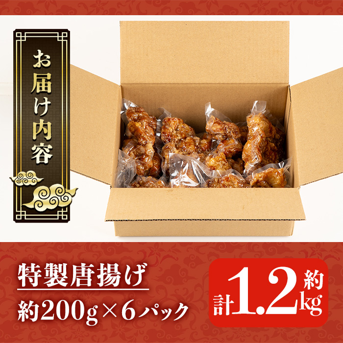 èªå®
ã§æ¬æ Œäžè¯ïŒéŠéã®ç¹è£œåæã(èšçŽ1.2kgã»çŽ200gÃ6P) åæã ããæã ãããã æ¬æ Œ äžè¯ äžè¯æç ãè è é¶ é¶è é³¥è ããã æ£è ãåŒåœ æ¬å Ž å°åã ã¬ã³ãž ç°¡å調çãéŠéãã00-106-03-01ã