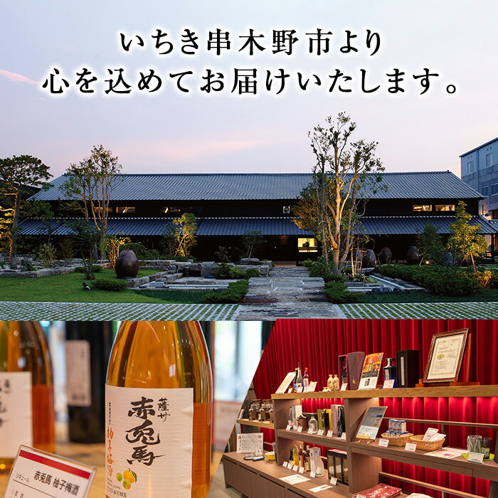 シ2026蟷エ 辷カ縺ョ譌・繧ョ繝輔ヨシ槭□縺繧繧√せ繧ソ繝シ繧ソ繝シ繧ュ繝繝(900mlシ繧ュ繝繝) 鮖ソ蜈仙ウカ 驟 縺企 繧「繝ォ繧ウ繝シ繝ォ 辟シ驟 闃狗┥驟 繧オ繝ッ繝シ繝昴Γ繝ュ 繧ー繝ゥ繧ケ 繧ウ繝シ繧ケ繧ソ繝シ 莠コ豌 蟶ク貂ゥ 雍医j迚ゥ 雍育ュ皮畑 繧ョ繝輔ヨ 繝励Ξ繧シ繝ウ繝 辷カ縺ョ譌・ 繝。繝繧サ繝シ繧ク繧ォ繝シ繝我サ 縲千┥驟手鳩阮ゥ蟾樊ソア逕ー螻倶シ晏オ陦帙代色DA-007H縲