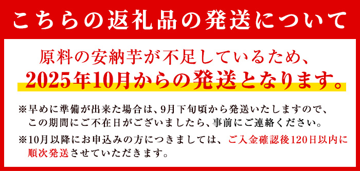 鹿å
å³¶çç£ çŒãå¹²ãèã»ãã(2çš®/åèš10è¢ã»70gÃå5è¢) åœç£ ä¹å·ç£ çš®åå³¶ç£ çŒè çŒãè å¹²ãè ãããã å¹²ããã ãã€ãŸãã ãã€ãŸè ãµããã€ã¢ è©æ©è çŽ
ã¯ãã å®çŽè çæ éè ãèå ã¹ã€ãŒã ããã ãã〠ã®ãã èŽççšããããããŠã¹ããA-1996Hã