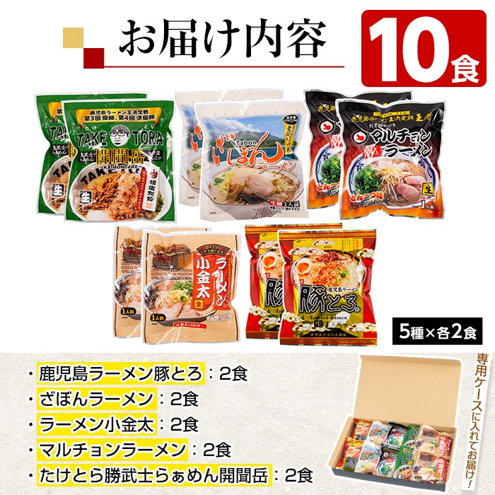 鮖ソ蜈仙ウカ繝ゥ繝シ繝。繝ウ讓ェ荳√サ轤弱ョ5逡ェ蜍晁イ(險10鬟溘サ5遞ョテ怜推2鬟)繝ゥ繝シ繝。繝ウ 鮗コ 鮗コ鬘 雎壹→繧 鮖ソ蜈仙ウカ繝ゥ繝シ繝。繝ウ 縺悶⊂繧 蟶ク貂ゥ 蟶ク貂ゥ驟埼 縲舌う繧キ繝槭Ν鬟溷刀縲代植-2083H縲