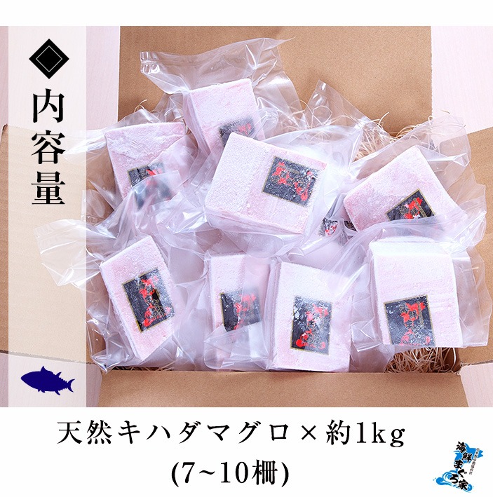 螟ゥ辟カ繧ュ繝上ム繝槭げ繝ュ(邏1kg) 譟オ縺ァ縺雁ア翫¢シ∬i蜴壹ョ縺雁絢霄ォ繧豬キ魄ョ荳シ縺ォシ√∪縺舌m 魄ェ 鬲壻サ 蛻コ縺苓コォ 縲先オキ魄ョ縺セ縺舌m螳カ縲代殖-347H縲