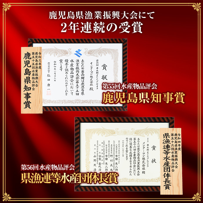 ＜数量限定＞まぐろの生ハム！串木野ブレザオラ(180g以上) Aランク天然マグロを塩のみで味付けして熟成！生ハム まぐろ マグロ 生ハム はむ なまはむ 刺し身 刺身 珍味 おつまみ 前菜 贅沢 家飲み 宅飲み 着色料 化学調味料不使用【インターマン】【00-082-01】