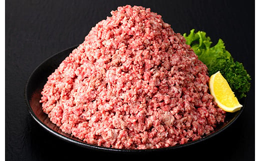＜2026年お中元ギフト＞黒毛和牛・ 九州産豚使用 合挽きミンチ(300g×4P・計1.2kg)！国産 九州産 和牛 牛肉 豚肉 合挽 合びき ミンチ肉 ひき肉 挽肉 挽き肉 ハンバーグ ミートボール 食品 肉類 冷凍 小分け【バクロ】【00-030-18-R8OC】