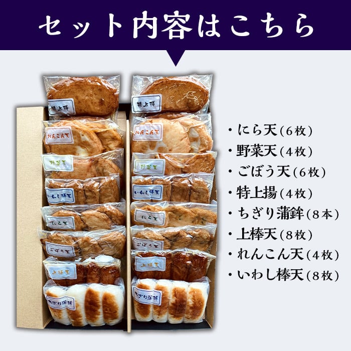 鮖ソ蜈仙ウカ譏斐↑縺後i縺ョ縺輔▽縺セ謠壹£(8遞ョ鬘)隧ー蜷医○シ(TT-21C) 鮖ソ蜈仙ウカ 鮖ソ蜈仙ウカ迚ケ逕」 鬲 鬲壻サ 阮ゥ鞫ゥ謠壹£ 縺、縺阪≠縺 邱エ繧顔黄 縺ォ繧牙、ゥ 縺斐⊂縺螟ゥ 繧後s縺薙s螟ゥ 驥手除螟ゥ 縺翫°縺 蠑∝ス 諠」闖 縺翫〒繧 骰 蜀キ阡オ 雍育ュ 繝励Ξ繧シ繝ウ繝 縲宣ォ俶オ懆調驩セ縲代植-1585H縲