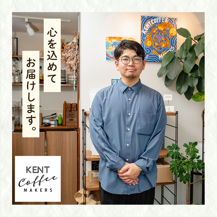 KENT COFFEE MAKERS 繧ウ繝シ繝偵シ繧サ繝繝 (3遞ョ繝サ雎) 繧ウ繝シ繝偵シ 繧ェ繝ェ繧ク繝翫Ν繧ウ繝シ繝偵シ 迴育栖 繧ウ繝シ繝偵シ雎 迴育栖雎繧サ繝繝 繧ア繝ウ繝医さ繝シ繝偵シ 鬟イ縺ソ豈斐∋ 繧サ繝繝 繝。繝シ繝ォ萓ソ 蟶ク貂ゥ 蟶ク貂ゥ驟埼 蟶ク貂ゥ菫晏ュ 1荳蜀莉・荳 縲尻ENT COFFEE MAKERS縲代00-131-02縲