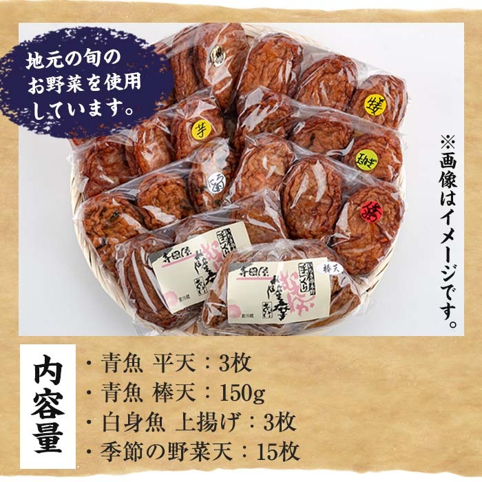 ãã€ãŸæãã®æ¬å Žäž²æšéç£ïŒçœèº«éãšééã®æã¥ãããã€ãŸæãã»ã¬ã¯ãã»ãã(äžæãã»æ£å€©ããæ¬ã®ãéè倩ãªã©21æä»¥äž) ãã€ãŸãã ãã€ãŸæã ãã€ãŸæ è©æ©æã è©°ãåãã 鹿å
å³¶ äž²æšé ã€ããã ã€ãæã é£ã¹æ¯ã¹ é·åæç èŽç ã寺ç°å±ããA-1694Hã