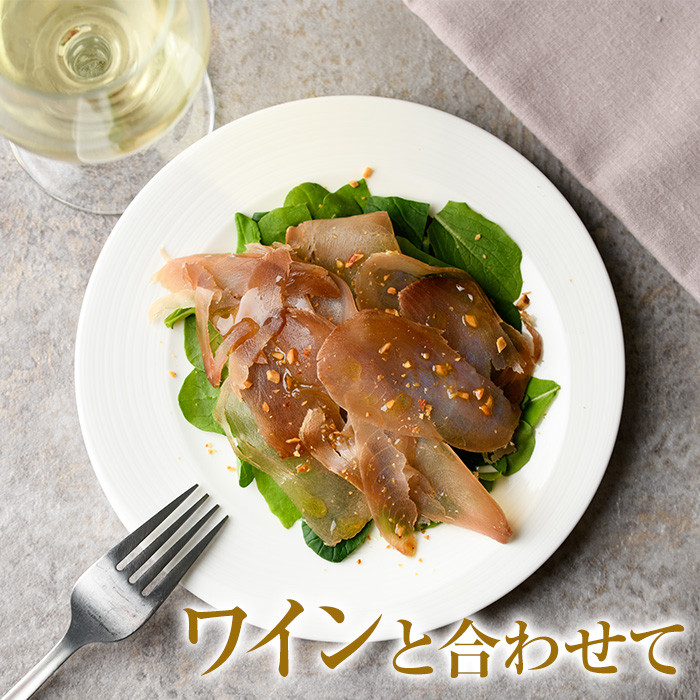 ＜数量限定＞まぐろの生ハム！串木野ブレザオラ(180g以上) Aランク天然マグロを塩のみで味付けして熟成！生ハム まぐろ マグロ 生ハム はむ なまはむ 刺し身 刺身 珍味 おつまみ 前菜 贅沢 家飲み 宅飲み 着色料 化学調味料不使用【インターマン】【00-082-01】