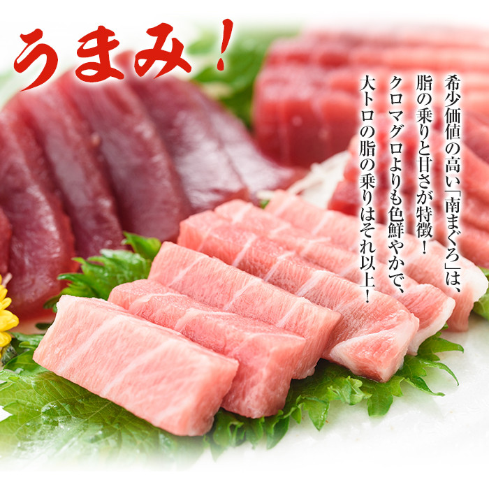 蜊励槭げ繝ュ蝣ェ閭ス繧サ繝繝茨シ∽ク翫→繧阪∽クュ縺ィ繧阪∬オ、霄ォ縺ョ魄ェ蛻コ霄ォ逕ィ譟オ(險育エ600g) 縺セ縺舌m 魄ェ 蜊励∪縺舌m 蜊励槭げ繝ュ 荳翫→繧 荳ュ縺ィ繧 鬲壻サ 蛻コ縺苓コォ 蛻コ霄ォ 蛻コ霄ォ逕ィ 縺輔@縺ソ 繧オ繧ッ 豬キ魄ョ荳シ 蟆丞縺 萓ソ蛻ゥ 蜀キ蜃 蟶悟ー 譁ー魄ョ 鬟溘∋豈斐∋縲先眠豢区ーエ逕」縲代殖-270H縲