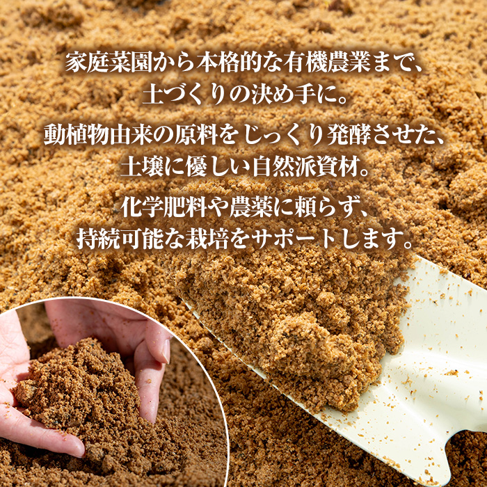 逕溷▼譛画ゥ溽匱驟オ閧・譁(2kgテ3陲) 閧・譁 譛画ゥ溯ぇ譁 逡 螳カ蠎ュ闖懷恍 譛画ゥ溯セイ讌ュ 蝨定敢 蝨溘▼縺上j 蝨溷」梧隼濶ッ 蜈閧・ 霑ス閧・ 縲千アウ荳ク陬ス闌カ縲代植-1948H縲