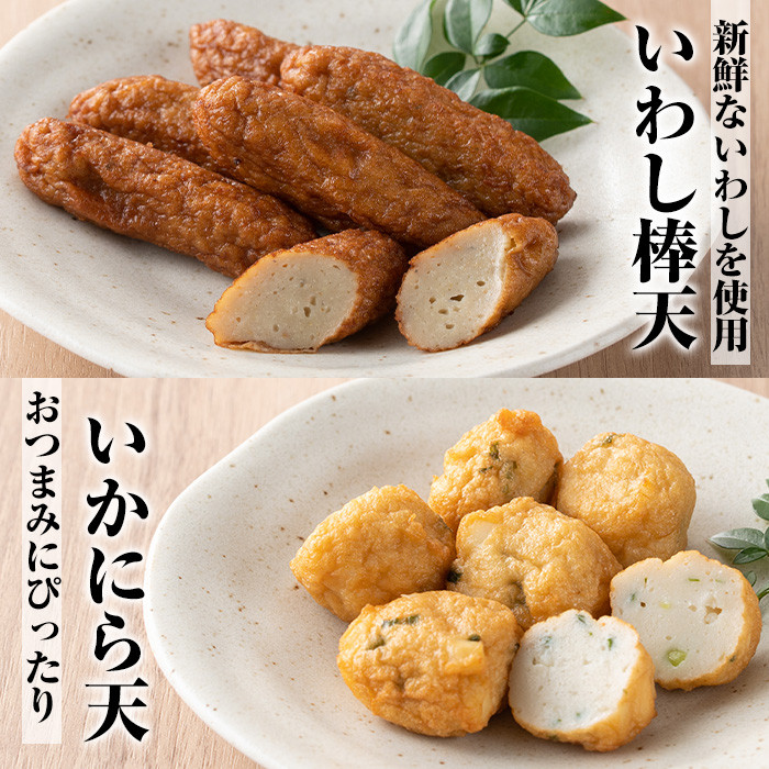 äž²æšéã»ãã2(ãã€ãŸæã5çš®) 鹿å
å³¶ 鹿å
å³¶ç¹ç£ é éä» ãã€ãŸæã ãã€ãŸãã è©æ©æã ã€ããã ã€ãæã ç·Žãç© ãã身 æ£å€© ããã åŒåœ æ£è è©°ãåãããæ¥é«æ°Žç£ããA-1356Hã