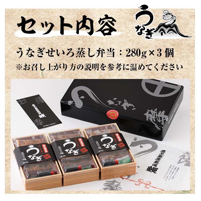 åœç£ããªã(鹿å
å³¶çç£ããªã)ãããèžãåŒåœ(280gÃ3å) åœç£ åœç£é ä¹å·ç£ 鹿å
å³¶çç£ é éä» é°» ããªã ãŠãã® è²çŒ è²çŒã æ£è å·å åŒåœ ãã¬ãŒã³ã èŽç å äžã®æ¥ãå竹鰻å å·¥ããB-355Hã