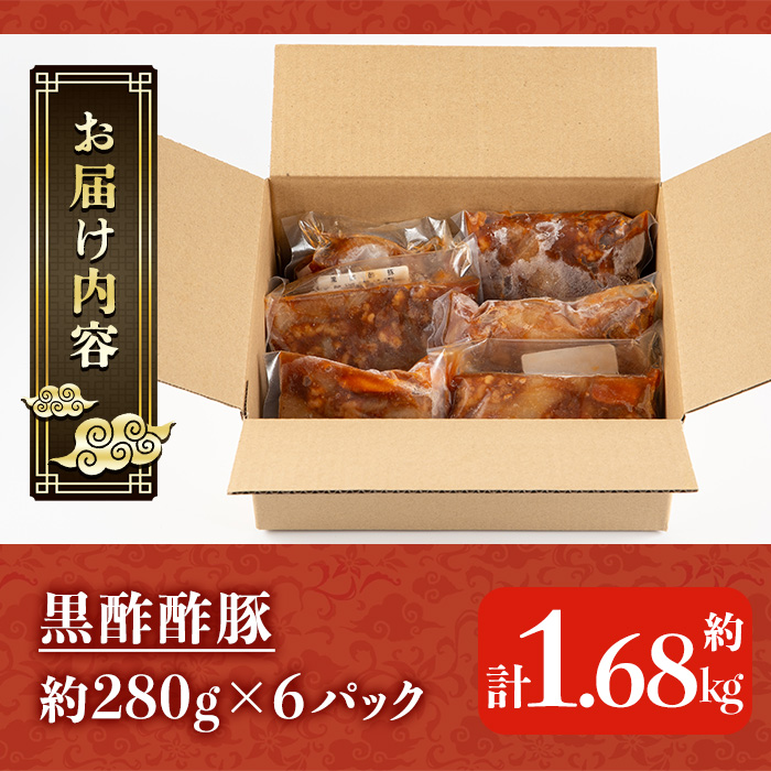 èªå®
ã§æ¬æ Œäžè¯ïŒéŠéã®é»é
¢é
¢è±(èš1.68kgã»çŽ280gÃ6P) é
¢è± å°åã å·å äžè¯ æç ãæè»œ ã¬ã³ãž ããã è±è é»é
¢ æ£è æ¬æ Œ äžè¯ çºäžè¯ãéŠéãã00-106-02-01ã