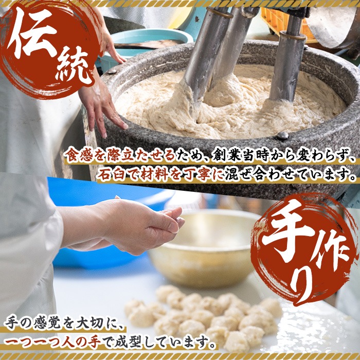 ＼魚っちがテレビで紹介されました／浜崎さつま揚げセット3B(5種・合計26枚) 鹿児島 鹿児島特産 魚 魚介 薩摩揚 薩摩揚げ さつまあげ つけ揚げ つけあげ すり身 すりみ 食べ比べ 詰合せ おつまみ 晩酌 おかず 弁当 おでん 珍棒羅 魚っち にんにく サラミ風【浜崎蒲鉾店】【A-2074H】