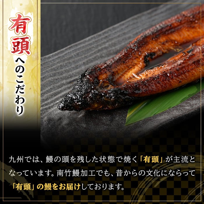 ＜2026年お中元ギフト＞国産うなぎ(鹿児島県産うなぎ)蒲焼(大サイズ5尾・約800g) 国産 国産魚 九州産 鹿児島県産 魚 魚介 鰻 うなぎ ウナギ 蒲焼 蒲焼き 惣菜 冷凍 プレゼント 贈答品【南竹鰻加工】【00-025-13-R8OC】