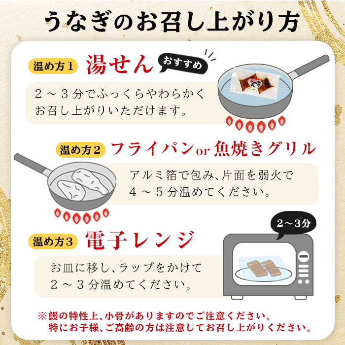 åœç£ã«ããããªã(鹿å
å³¶çç£ããªã)è²çŒ(60gÃ3è¢)ãšããªãèè²çŒ(60gÃ3è¢)ã»ãã åœç£ ä¹å·ç£ 鹿å
å³¶çç£ é°» ããªã ãŠãã® ã«ããé°» ããªé é°»é ã²ã€ãŸã¶ã ããªäžŒ 鰻䞌 è²çŒã ããªè é°»è æ£è å·å å°åã ç空ãå竹鰻å å·¥ããA-1992Hã