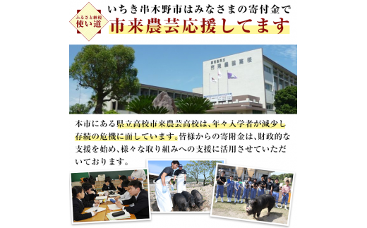 éã®æ¡é»è±å³å挬ã(200gÃ5è¢ã»çŽ1kg)ïŒå°å
ã®é«æ ¡çãè²ãŠã鹿å
å³¶çç£é»è±ãéã®æ¡é»è±ã䜿çšïŒè± è±è è 鹿å
å³¶ åœç£ é»è± èª¿çæž ã¬ã³ãž æç 調ç å³ä»ãè å³åæŒ¬ã æ£èããšãŒãšãäŒç»ããA-900Hã