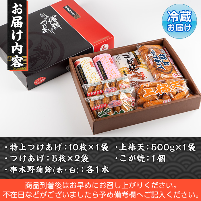 鮖ソ蜈仙ウカ逵檎肇シ√°繧薙ー縺ョ縺輔▽縺セ謠壹£隧ー蜷医○(蜈ィ6遞ョ繝サ蛹也イァ邂ア蜈・繧)(KB-9) 縺輔▽縺セ縺ゅ£ 縺輔▽縺セ謠壹£ 縺輔▽縺セ謠 阮ゥ鞫ゥ謠壹£ 莠コ豌 隧ー繧∝粋繧上○ 鮖ソ蜈仙ウカ 荳イ譛ィ驥 縺、縺代≠縺 縺、縺第恕縺 鬟溘∋豈斐∋ 驛キ蝨滓侭逅 雍育ュ斐仙鋸蝣エ闥イ驩セ蠎励代00-018-02縲