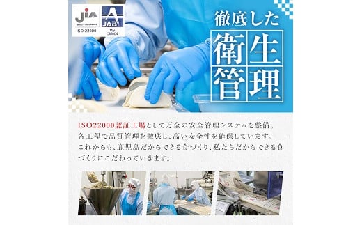 鹿児島県産茶美豚使用！抹茶入り生餃子(計168個・12個×14P) 国産 九州産 鹿児島産 国産豚 餃子 ぎょうざ ギョウザ 惣菜 野菜 抹茶 冷凍 おかず 弁当 小分け【鹿児島協同食品】【A-1869H】