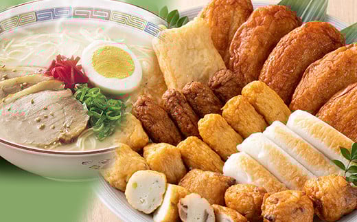 ããã©ãã»ãã2(ãã€ãŸæã7çš®ã»åèš29åå
¥ïŒã©ãŒã¡ã³2é£) 鹿å
å³¶ 鹿å
å³¶ç¹ç£ é éä» ãã€ãŸæã ãã€ãŸãã è©æ©æã ã€ããã ã€ãæã ç·Žãç© ãã身 ã©ãŒã¡ã³ 鹿å
å³¶ã©ãŒã¡ã³ è±éªš ãšãã〠ãã£ãã ããã åŒåœ æ£èãæ¥é«æ°Žç£ããA-1355Hã