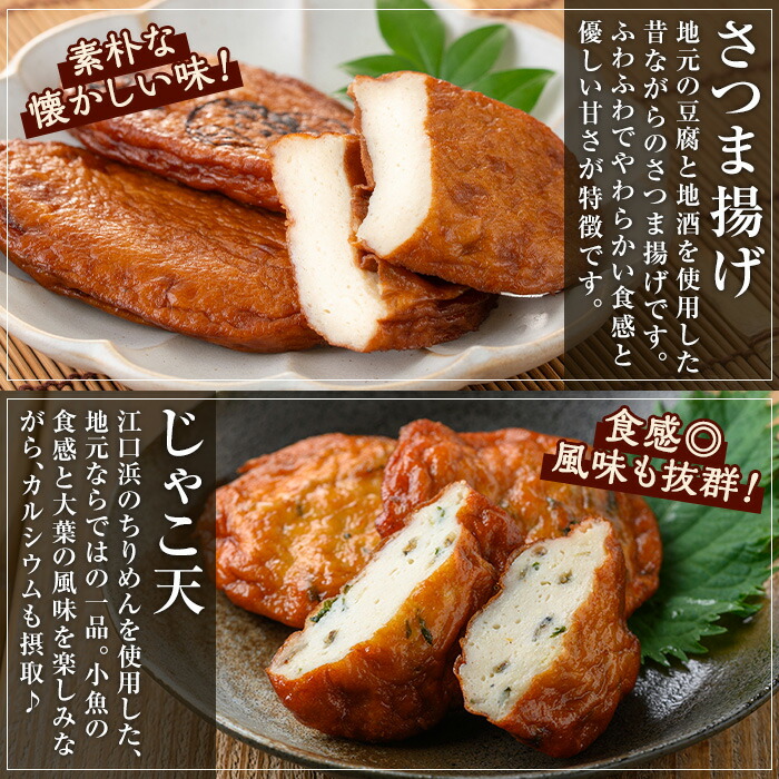 æµ·ã®å¹žäœ¿çšïŒãºã¯ã€ã¬ã倩å
¥ã ãã€ãŸæãã»ãã(5çš®) 鹿å
å³¶ 鹿å
å³¶ç¹ç£ é éä» ãã€ãŸãã è©æ©æã ã€ããã ããã ãã³ ã«ã ããæåž æµ·ã®å¹ž ããŸãŒã è²éŸ ç·Žãç© ããã åŒåœ æ£è ãã€ãŸã¿ ãã〠é è©°åã è©°ãåãã å·èµãæŸäžååºãã00-104-05ã