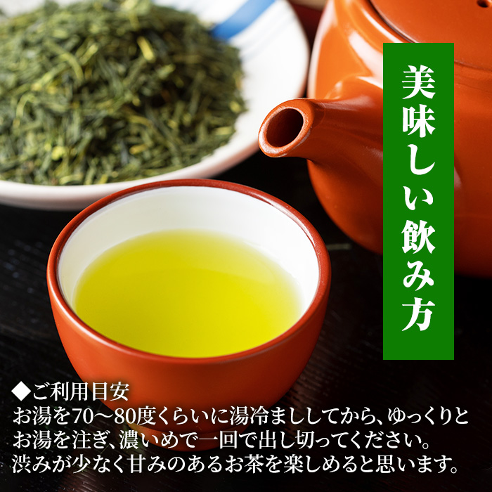 鹿å
å³¶ç·è¶ãèªç¶ã®ãããã5è¢ã»ãã(ç·è¶4è¢ãç²æ«ç·è¶1è¢)30幎以äžåããææ©æ œå¹ã«åãçµãã§è²ãŠãç·è¶ã§ãïŒã米䞞補è¶ãã00-035-02ã