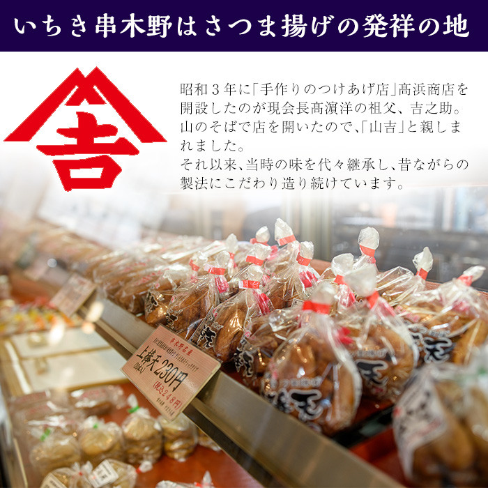 鮖ソ蜈仙ウカ譏斐↑縺後i縺ョ縺輔▽縺セ謠壹£(8遞ョ鬘)隧ー蜷医○シ(TT-21C) 鮖ソ蜈仙ウカ 鮖ソ蜈仙ウカ迚ケ逕」 鬲 鬲壻サ 阮ゥ鞫ゥ謠壹£ 縺、縺阪≠縺 邱エ繧顔黄 縺ォ繧牙、ゥ 縺斐⊂縺螟ゥ 繧後s縺薙s螟ゥ 驥手除螟ゥ 縺翫°縺 蠑∝ス 諠」闖 縺翫〒繧 骰 蜀キ阡オ 雍育ュ 繝励Ξ繧シ繝ウ繝 縲宣ォ俶オ懆調驩セ縲代植-1585H縲