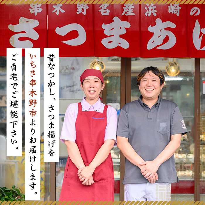 éã£ã¡ããã¬ãã§ç޹ä»ãããŸããïŒæµåŽè²éŸã®éã£ã¡ã»ããŒãºå
¥ãéã£ã¡ã»ããïŒ(åèš6æ¬ã»2çš®å3æ¬) ãã€ãŸæã ãã€ãŸãã ã€ãæã é ãã身 é»ãããã ã¬ãŒãªã㯠ãµã©ã ãµã©ã颚 ãã€ãŸã¿ æ©é
é£ã¹æ¯ã¹ ããã æ£èãæµåŽè²éŸåºããA-1886Hã