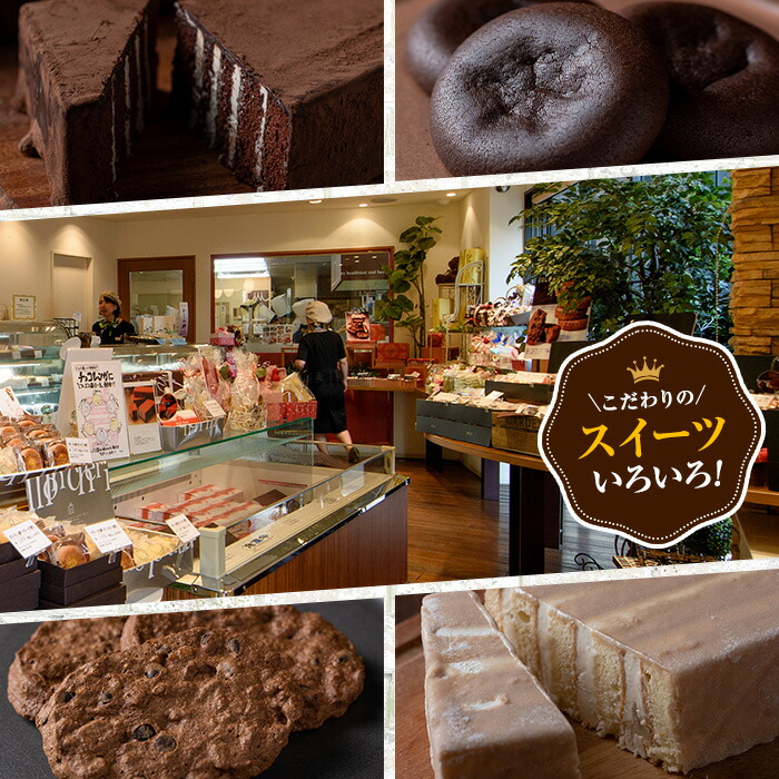 ïŒ2026幎 æ¯ã®æ¥ã®ããïŒé£ã¹ãããã§ã³ã¬ã³ã¬ ããã°ãã»ãã(å°ãµã€ãºÃ5å)ïŒåœç£ ãèå èå æŽèå ã¹ã€ãŒã ãã§ã³ã¬ãŒã ã±ãŒã å·å ãã§ã³ èŽãç© èŽççš ã®ãã ãã¬ãŒã³ã æ¯ã®æ¥ ã¡ãã»ãŒãžã«ãŒãä»ãã¢ã³ã»ã·ã§ãªãŒæŸäžããMDA-001Hã