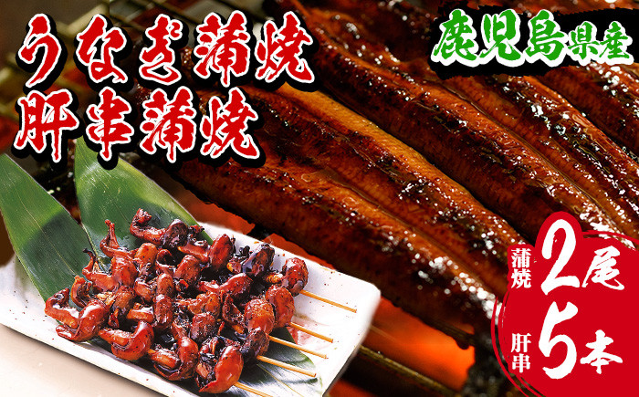 åœç£ããªã(鹿å
å³¶çç£ããªã)è²çŒ(倧ãµã€ãº2å°Ÿã»èšçŽ300g)ãšèäž²è²çŒ(5æ¬Ã1P) ã¿ã¬ä»ã åœç£ åœç£é ä¹å·ç£ 鹿å
å³¶çç£ é éä» é°» ããªã ãŠãã® è²çŒ è²çŒã æ£è å·å äž² è å
è èŽçå ã®ãããå竹鰻å å·¥ããB-353Hã