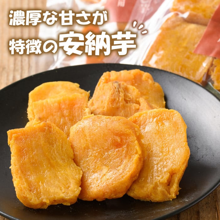 鹿å
å³¶çç£ïŒçŒãå¹²ãèãšçŒããã»ãã(3çš®ã»åèš7è¢)ïŒå·å çŒè çŒãè å¹²ãè ãããã å¹²ããã ãã€ãŸãã ãã€ãŸè çŽ
ã¯ãã å®çŽè çæ éè ãèå ã¹ã€ãŒã ããã ãµããã€ã¢ è©æ©è ããããããŠã¹ããA-1993Hã