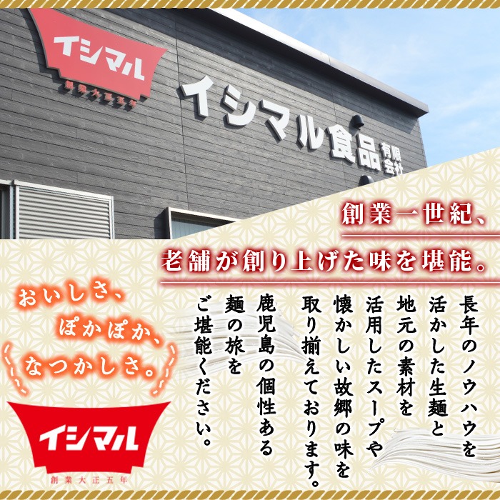 鮖ソ蜈仙ウカ繝ゥ繝シ繝。繝ウ讓ェ荳√サ轤弱ョ5逡ェ蜍晁イ(險10鬟溘サ5遞ョテ怜推2鬟)繝ゥ繝シ繝。繝ウ 鮗コ 鮗コ鬘 雎壹→繧 鮖ソ蜈仙ウカ繝ゥ繝シ繝。繝ウ 縺悶⊂繧 蟶ク貂ゥ 蟶ク貂ゥ驟埼 縲舌う繧キ繝槭Ν鬟溷刀縲代植-2083H縲