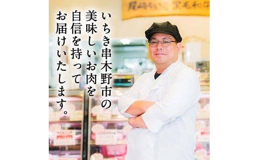 鹿児島県産黒毛和牛使用！もつ鍋セット(2〜3人前)「贅の味噌」スープ(750g)と黒毛和牛小腸(300g)！しょうちょう ホルモン もつ鍋 鍋 お鍋 冷凍 牛肉 肉 もつ モツ 内臓 国産牛 国産 九州産 モツ鍋 もつなべ ギフト 黒毛和牛【バクロ】【A-556H】