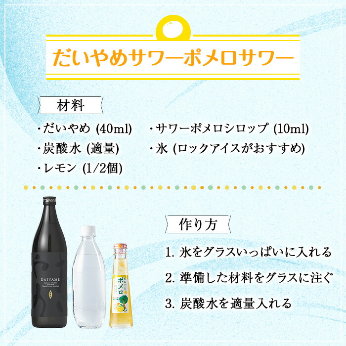 シ2026蟷エ 辷カ縺ョ譌・繧ョ繝輔ヨシ槭□縺繧繧√せ繧ソ繝シ繧ソ繝シ繧ュ繝繝(900mlシ繧ュ繝繝) 鮖ソ蜈仙ウカ 驟 縺企 繧「繝ォ繧ウ繝シ繝ォ 辟シ驟 闃狗┥驟 繧オ繝ッ繝シ繝昴Γ繝ュ 繧ー繝ゥ繧ケ 繧ウ繝シ繧ケ繧ソ繝シ 莠コ豌 蟶ク貂ゥ 雍医j迚ゥ 雍育ュ皮畑 繧ョ繝輔ヨ 繝励Ξ繧シ繝ウ繝 辷カ縺ョ譌・ 繝。繝繧サ繝シ繧ク繧ォ繝シ繝我サ 縲千┥驟手鳩阮ゥ蟾樊ソア逕ー螻倶シ晏オ陦帙代色DA-007H縲