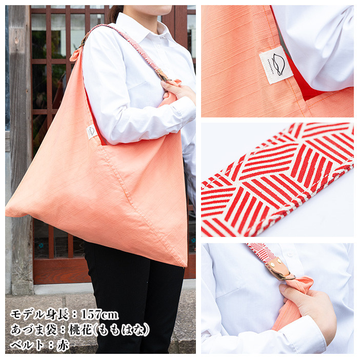 縺ゅ▼縺セ陲具シ懃函謌(縺阪↑繧)シ槭→貍繝励Μ繝ウ繝医吶Ν繝茨シ懆オ、シ槭そ繝繝 鮖ソ蜈仙ウカ 縺縺。縺堺クイ譛ィ驥 縺ゅ▼縺セ陲 蛻キ豈帶沒繧 譛ャ譟薙a 繧ォ繝舌Φ 繧ィ繧ウ繝舌ャ繧ー 繝吶Ν繝 貍繝励Μ繝ウ繝 貍 繧キ繝ァ繝ォ繝繝シ繝舌ャ繧ー 謦・豌エ蜉蟾・ 莨晉オア 莨晉オア蟾・闃ク縲蝉コ蟠取沒蟾・縲代植-1536uH縲