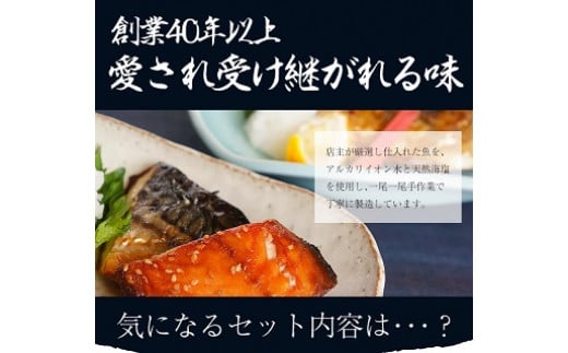 çµ¶åïŒã²ãã®è©°åã2(3çš®ã»èš13æ) ç§äŒã®ã¿ã¬ä»èŸŒã¿ïŒãã°ã®éããšã¿ããå¹²ããéç®é¯ãã»ããã§ãå±ãïŒ å¹²ç© ãµã é¯ ãã³ã¡ã〠é éä»é¡ ãããªãå°éé£åããA-1817Hã