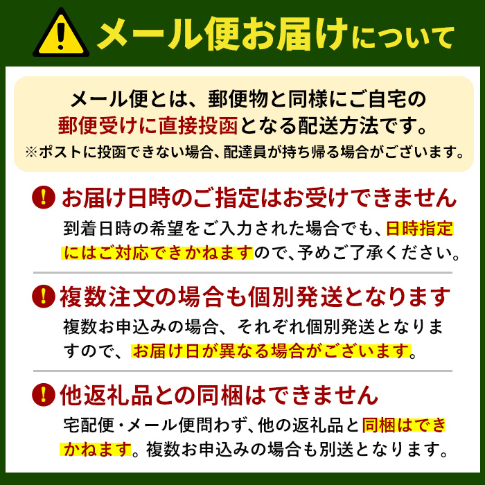 月の焼干し芋(100g×3袋) 国産 鹿児島県産 ほしいも 干しいも ほし芋 紅はるか べにはるか スイーツ おやつ お菓子 菓子 常温 常温配送 常温保存 メール便【末永商店】【00-062-06】