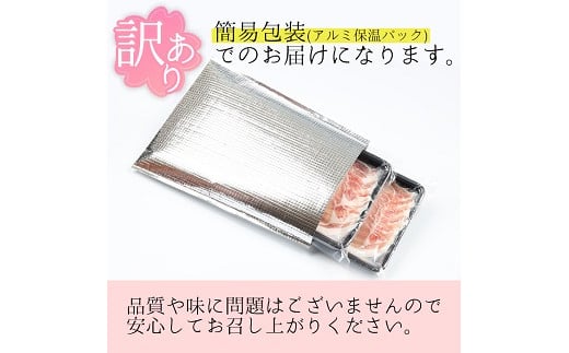 ïŒèš³ããã»ç°¡æå
è£
ïŒé¹¿å
å³¶çç£é»è±ããã¶ããã¶ ããŒã¹è(èš1kgã»500gÃ2P)åœç£ ä¹å·ç£ è±è é»è± å·ããã¶ãµã©ã èžãããã¶ çŒãããã¶ å·å èš³ã¢ãªããšãŒãšãäŒç»ããA-1477Hã