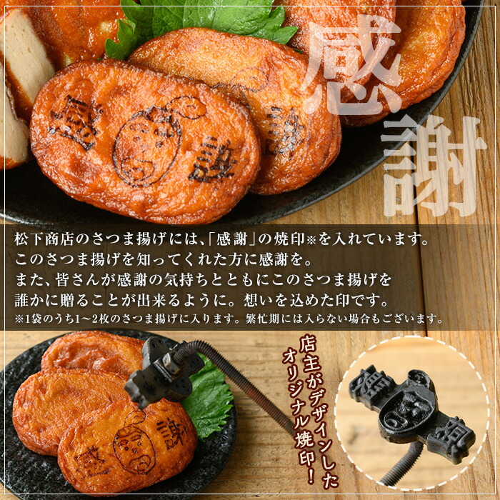 æµ·ã®å¹žäœ¿çšïŒãºã¯ã€ã¬ã倩å
¥ã ãã€ãŸæãã»ãã(5çš®) 鹿å
å³¶ 鹿å
å³¶ç¹ç£ é éä» ãã€ãŸãã è©æ©æã ã€ããã ããã ãã³ ã«ã ããæåž æµ·ã®å¹ž ããŸãŒã è²éŸ ç·Žãç© ããã åŒåœ æ£è ãã€ãŸã¿ ãã〠é è©°åã è©°ãåãã å·èµãæŸäžååºãã00-104-05ã