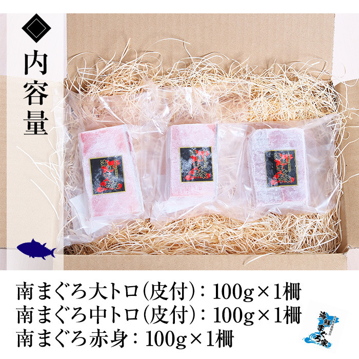 ãã¡ããã£ãšãã¬ãã¢ã ã倩ç¶åãŸãããã«ã»ãã(èš300g) 100gæµã§ãå±ãïŒèåã®ãåºèº«ã海鮮䞌ã«ïŒãŸãã 鮪 éä» åºã身 åºèº« ãã㿠海鮮䞌 åãã°ã å°åã äŸ¿å© å·å æ°é®®ãæµ·é®®ãŸããå®¶ããA-2018Hã